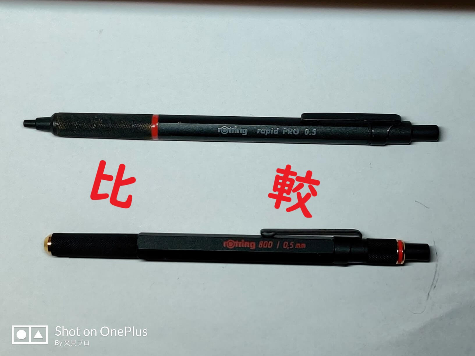 rotring rapid 800